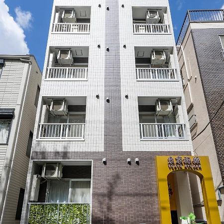 Tabist Tokyo Ryokan Komagome Exteriör bild