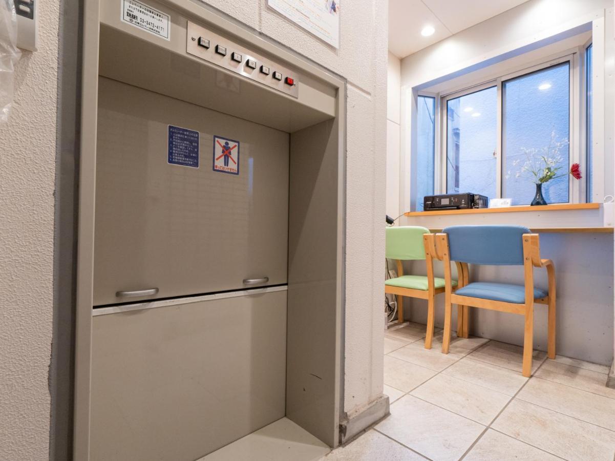 Tabist Tokyo Ryokan Komagome Exteriör bild